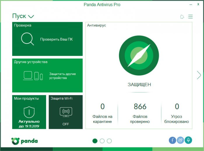 Panda Antivirus Pro v22.2 Crack + Serial Key 2023 Free Download